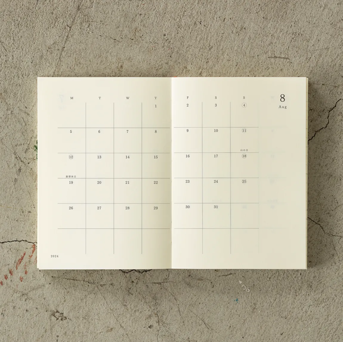 20% OFF 2024 MD Notebook Diary A6