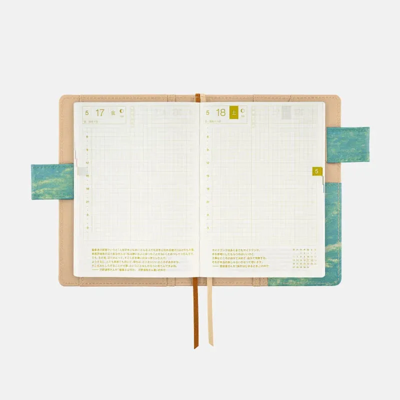 Hobonichi 2025 A6 Planner Cover [Keiko Shibata: Bread floating in the wind]