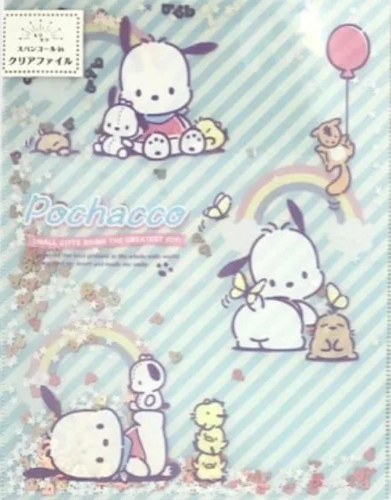 Sanrio Character Twinkle A4 Folder