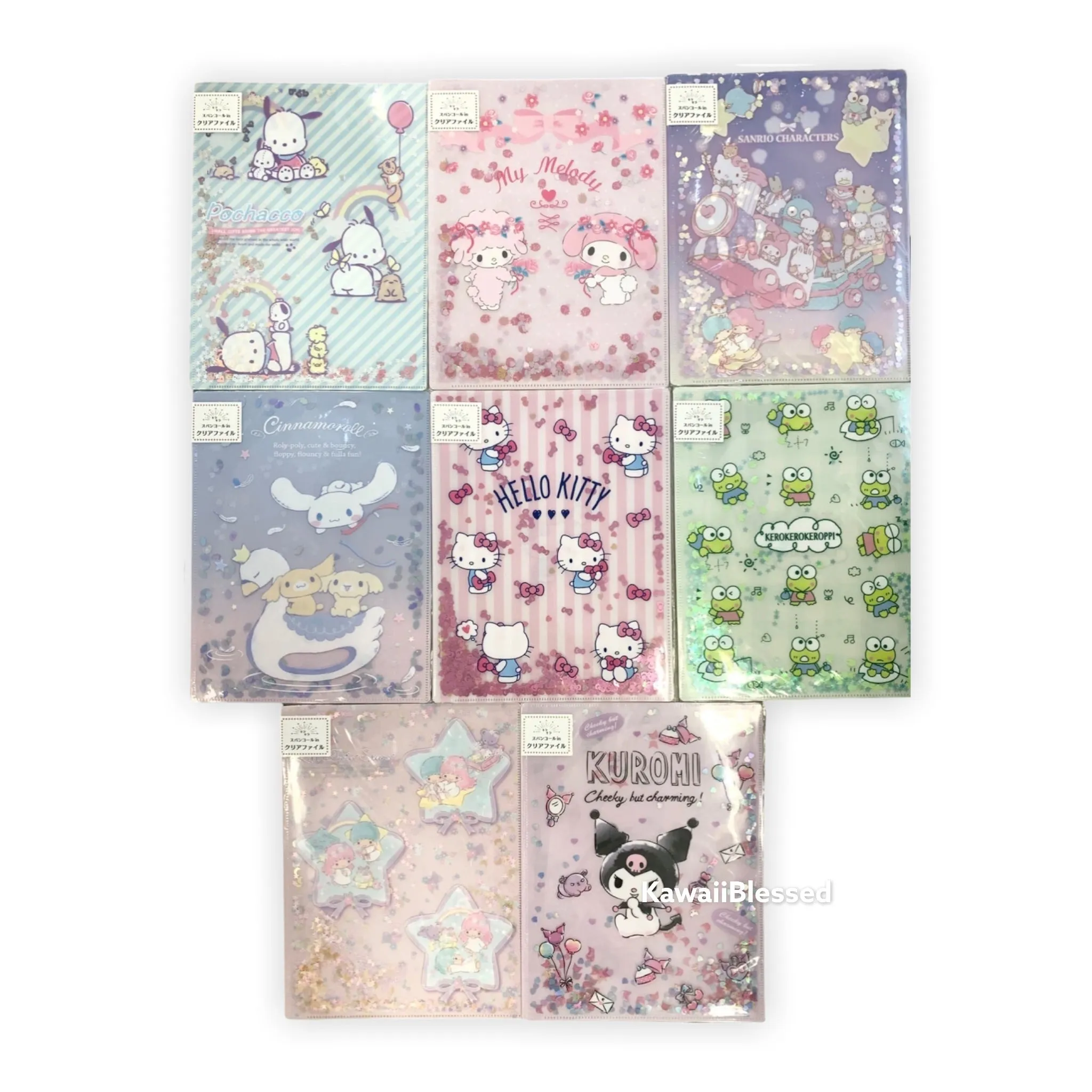 Sanrio Character Twinkle A4 Folder