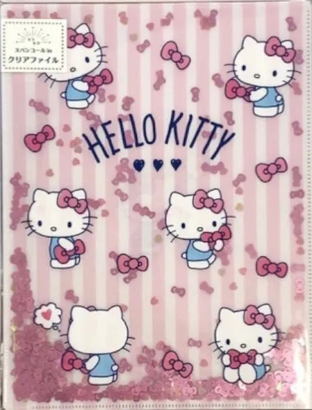 Sanrio Character Twinkle A4 Folder