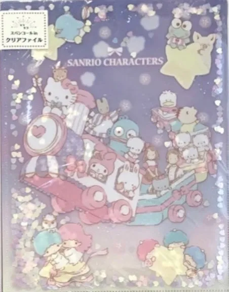 Sanrio Character Twinkle A4 Folder