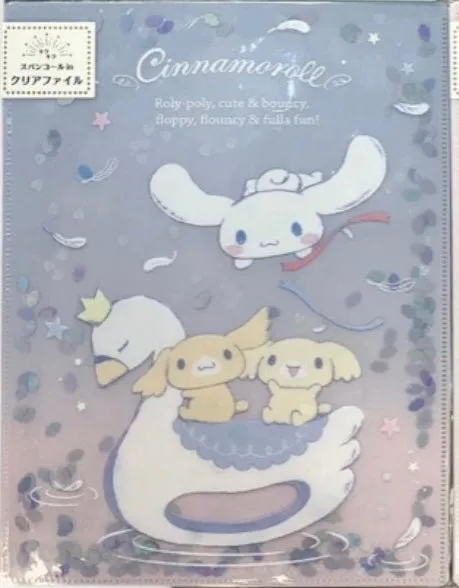 Sanrio Character Twinkle A4 Folder